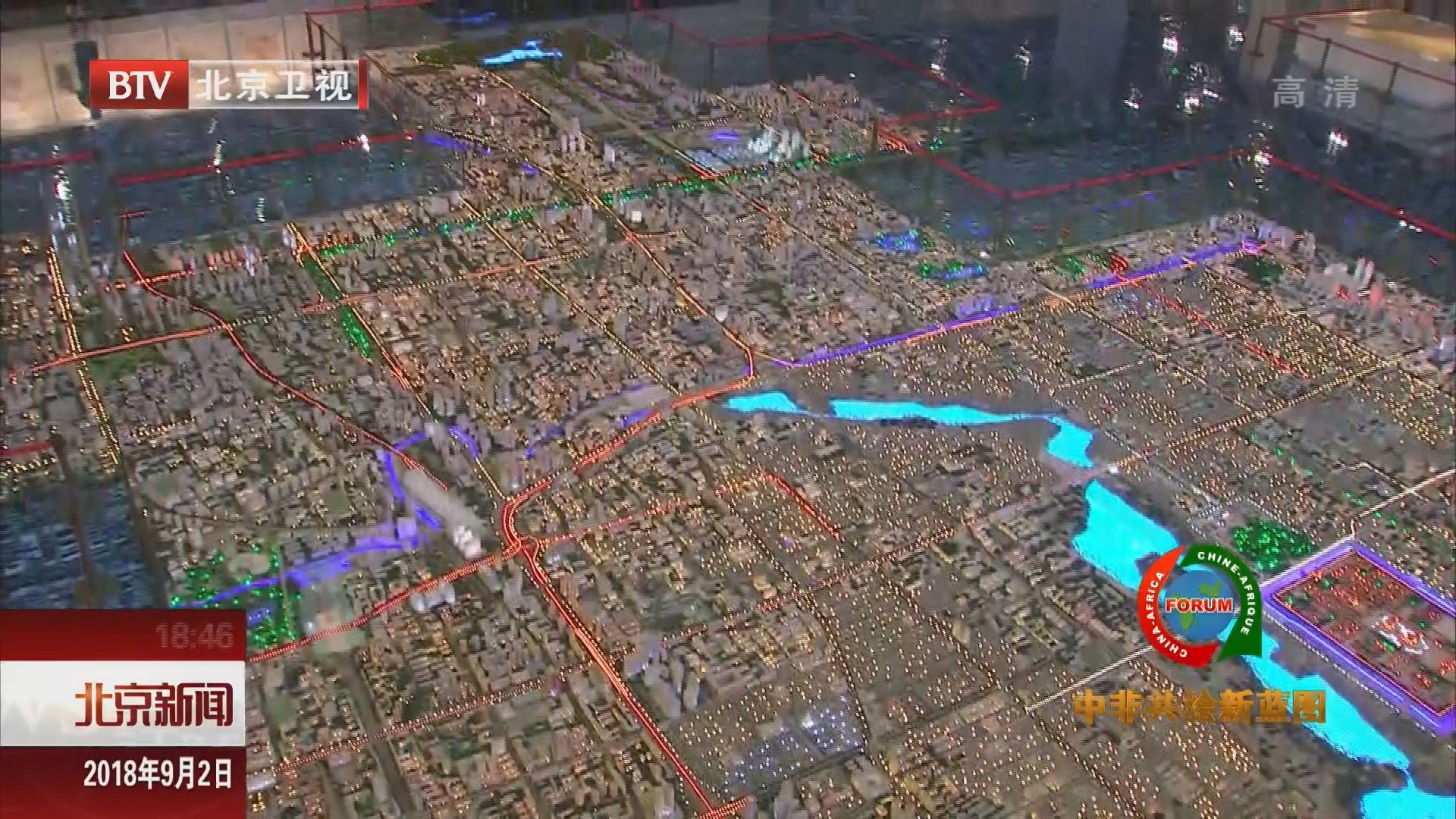 中外记者登高俯瞰北京中轴线 感受古都风貌