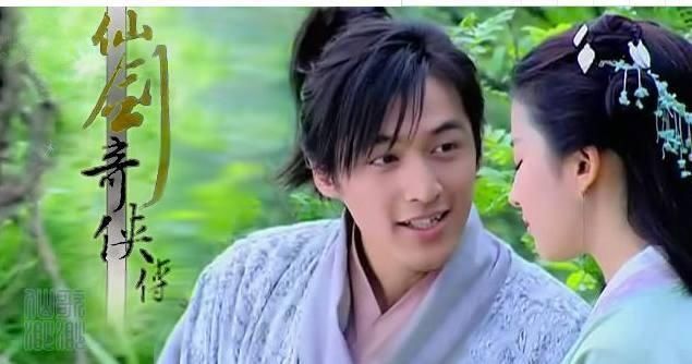 胡歌饰演的结局一个人养孩子的角色:李逍遥上