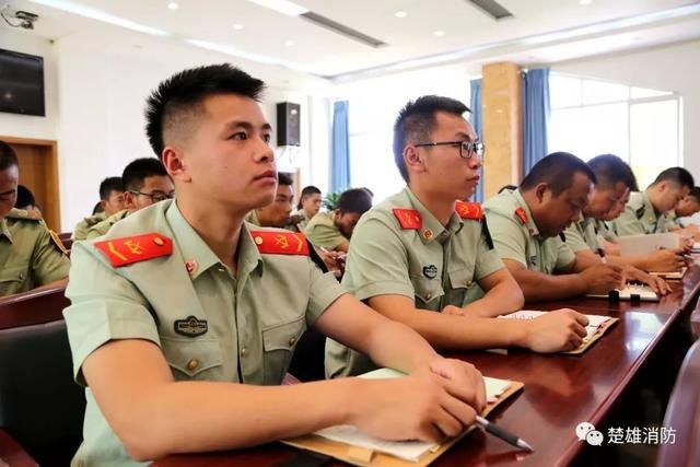 要闻|当好主力军 建好国家队楚雄消防支队精心