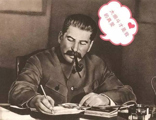 历史名人的抽烟靓照，张张经典
