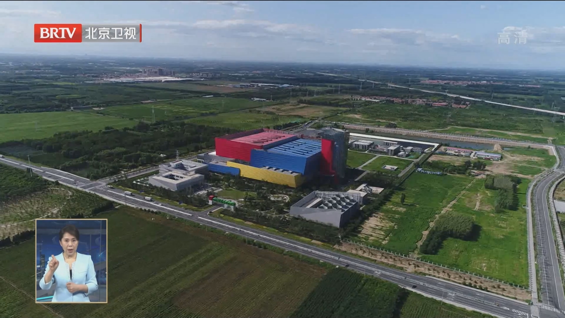 通州区再生能源发电厂定义生活垃圾焚烧发电新高度 通州区再生能源发电厂定义生活垃圾焚烧发电新高度
