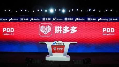 拼多多走淘宝旧路,却没有淘宝命,有3点关键原