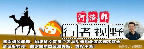 河洛郎关于洛阳的成语故事之七:王祥卧冰