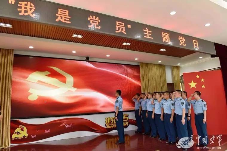 这次评选表彰优秀党员就看党性二字