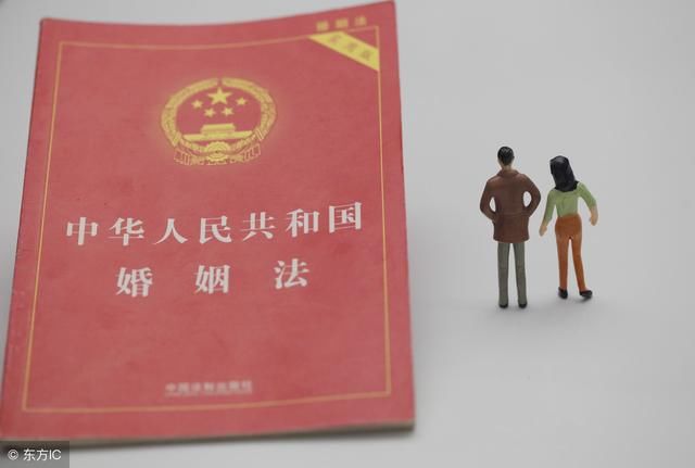 婚姻关系期间,受害方可以要求侵害方赔偿吗