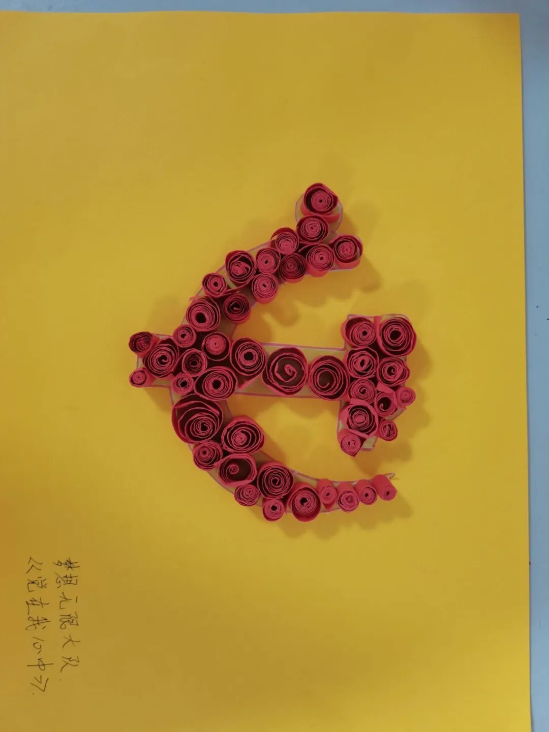 走新更走心四川彭山这群90后这样开展党史学习教育