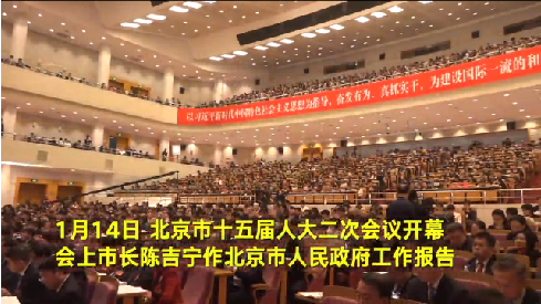 振奋人心!代表委员热议政府工作报告科技创新内容 振奋人心!代表委员热议政府工作报告科技创新内容