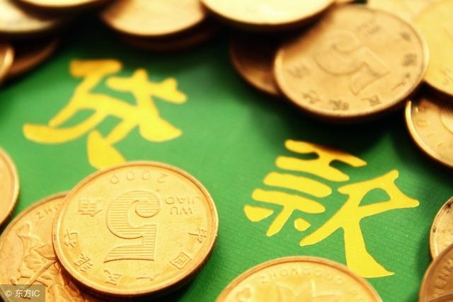 担保人承担担保责任后,其受到的损失应得到怎