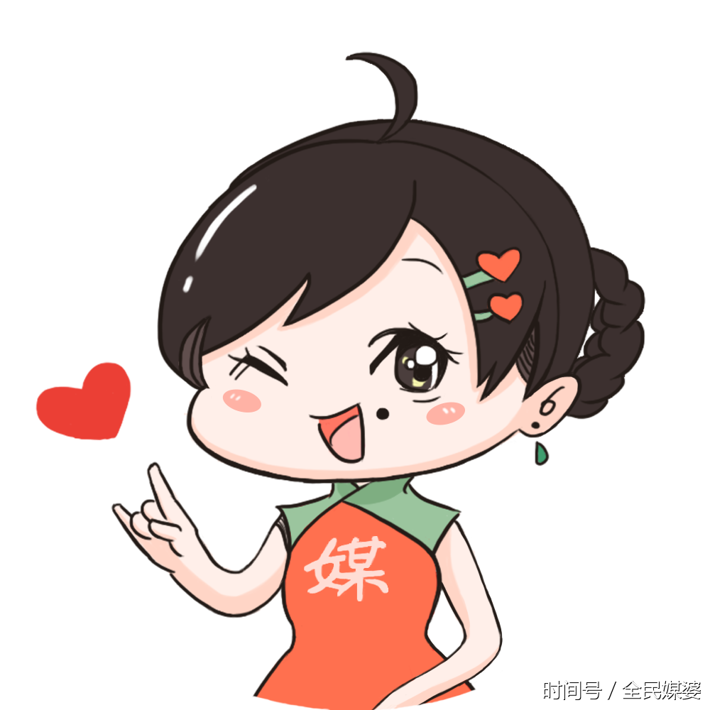 西安七夕丨"全民媒婆"全力出动,解救单身群体,就在今日!