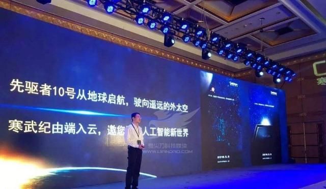 一分钟预览人工智能龙头概念股