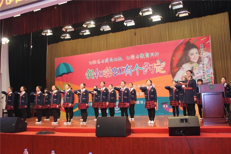 栾城区时代星际教育常春藤店开业一瞥