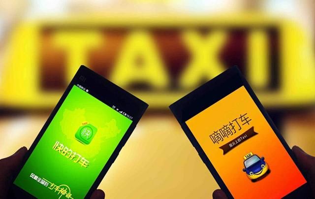 滴滴大势已去,如今再次整改,恢复部分功能!滴滴