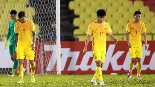 国足又遇“黑色三分钟” 出线还有机会吗? 国足又遇“黑色三分钟” 出线还有机会吗?