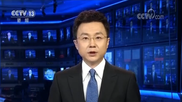 【最美基层干部】邓迎香:凿路拔穷根 产业富山村 【最美基层干部】邓迎香:凿路拔穷根 产业富山村