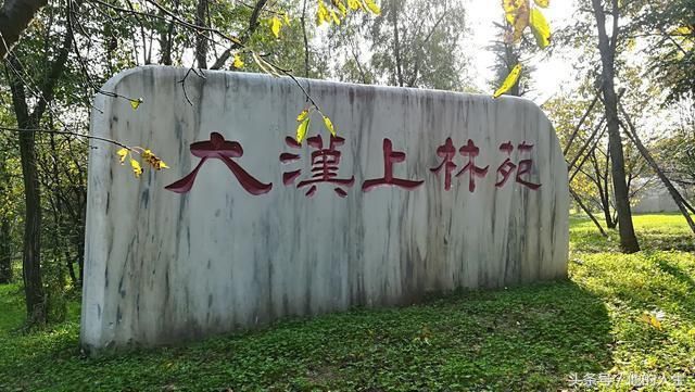 这位汉朝皇帝比汉武帝厉害!将西域纳入中国版