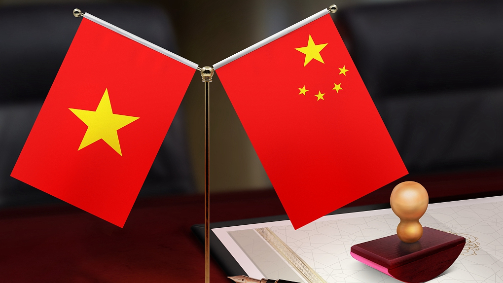 中越双边合作指导委员会举行第十五次会议