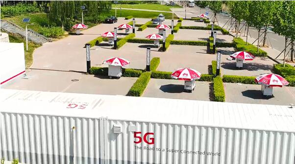 华为在中国5G技术研发试验中低频峰值速率突破20Gbps 华为在中国5G技术研发试验中低频峰值速率突破20Gbps