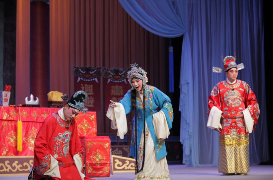 国家艺术资金资助项目曲剧《陈三两》在郑首演