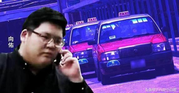 向华强妻子陈岚年轻不输关之琳,儿子经常恐吓