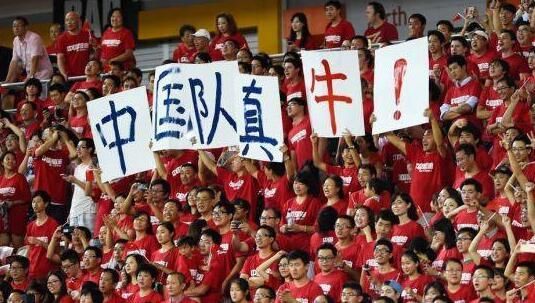 捧日本队不屑韩国队 国足球迷世界杯态度鲜明