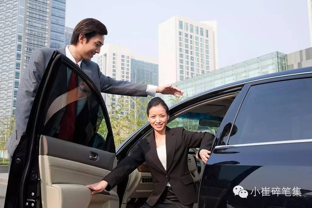 【我才知道是这样坐车】get