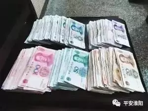 阳县公安局侦破冒充燃气公司安装报警器诈骗案