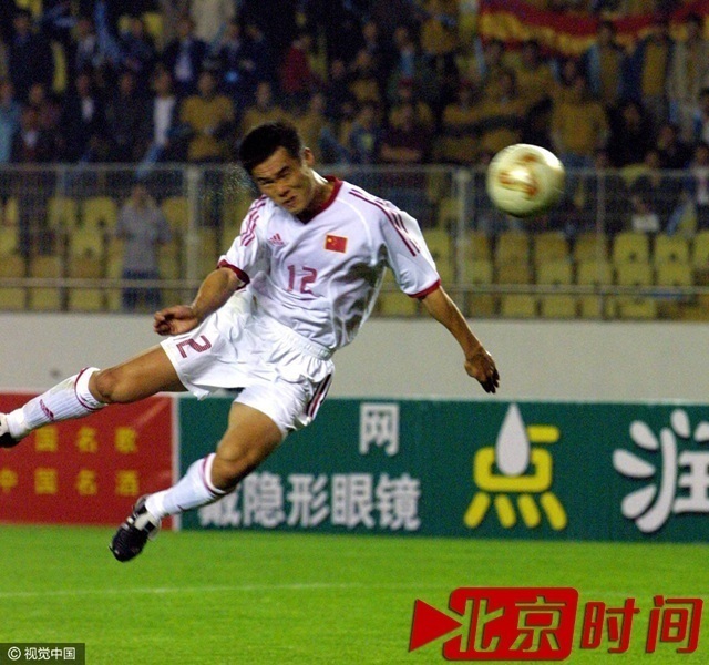 细数历届国足锋霸表现 如今进一球却好难