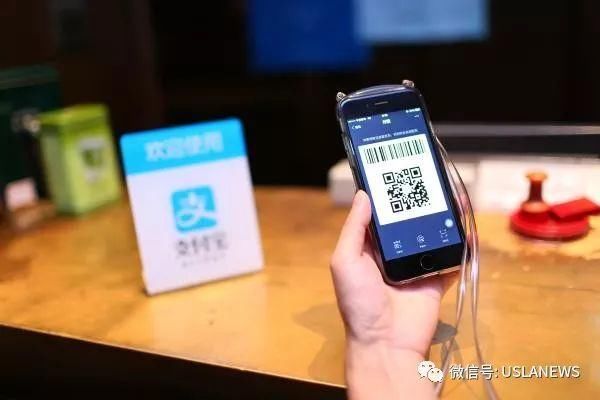 海外华人终于进城!微信开通外国信用卡绑定