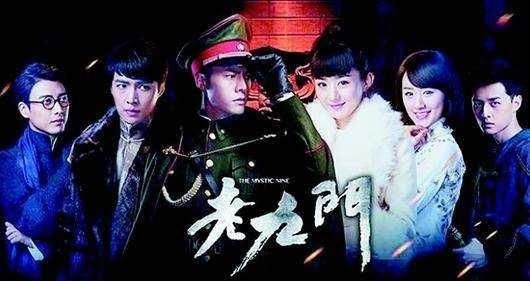 陈伟霆主演的5部电视剧,2部合作赵丽颖,最后一