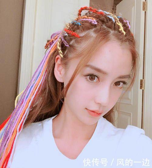 《我们相爱吧》第四季未播先火,郑爽取代杨颖