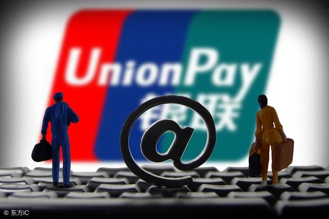 切断直连就会关闭移动支付代扣功能?支付宝官