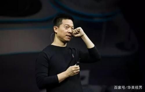 孙宏斌没能救活乐视,许家印只救活了法拉利,