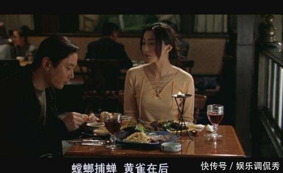 电影《手机》这个剧情设定,伤害的不光只是崔