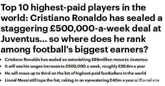 世界球员年薪排行榜,中超球员独占三人,法国冠