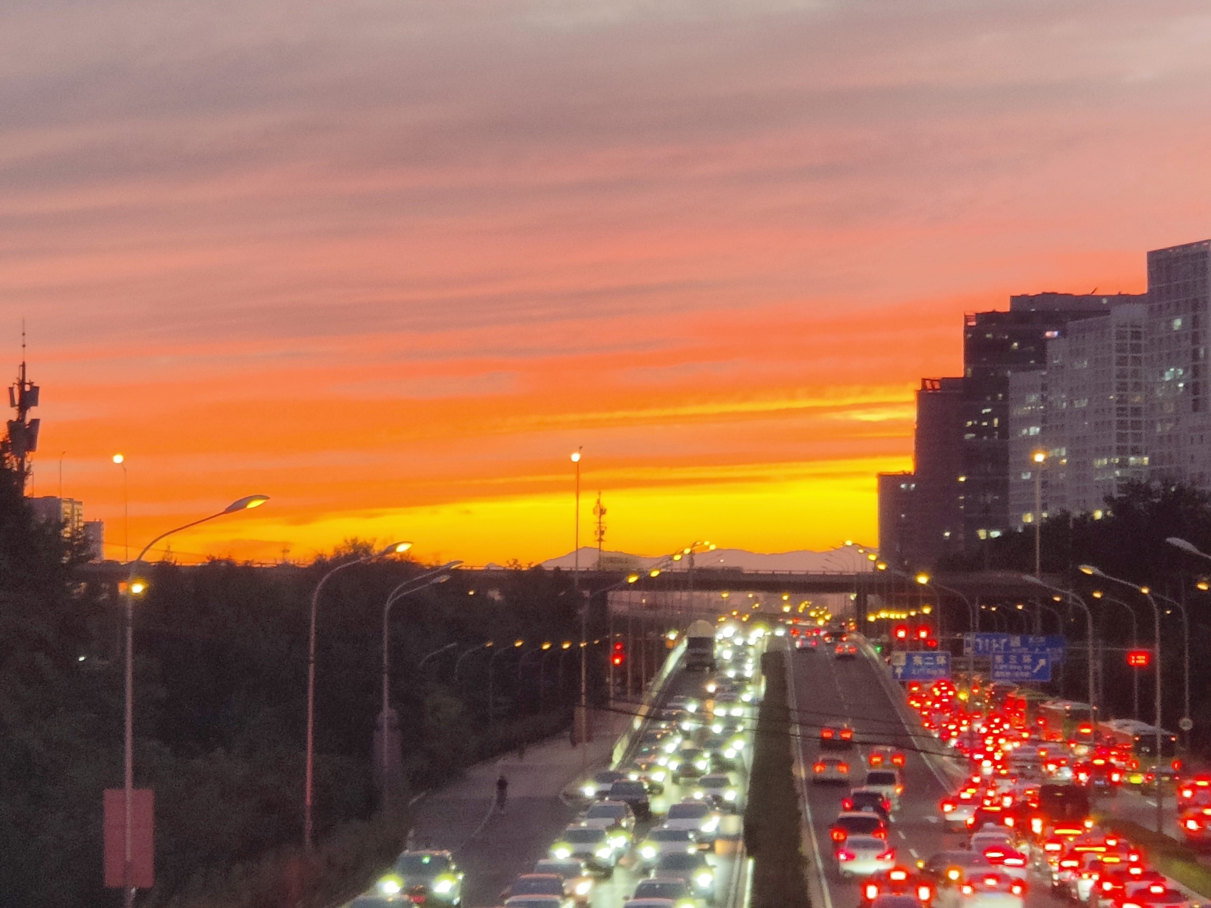 此刻北京现绝美夕阳