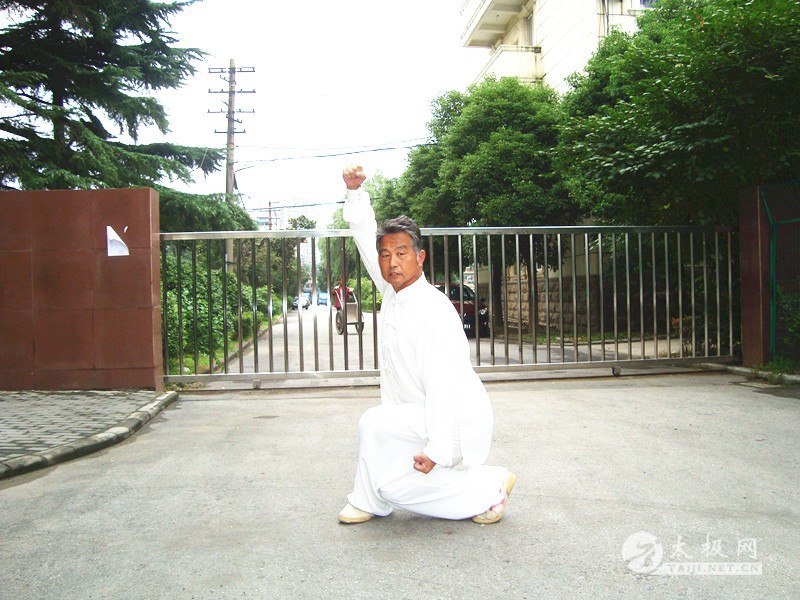 太极网昆山分站成立 萃华太极武术馆名誉馆长