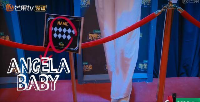 《明星大侦探》回归!杨幂的蜡像成破案关键,把