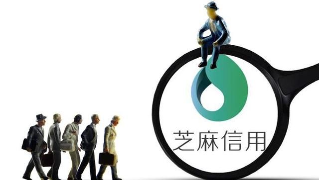 教你几招杜绝被关闭借呗花呗,让你额度不再危