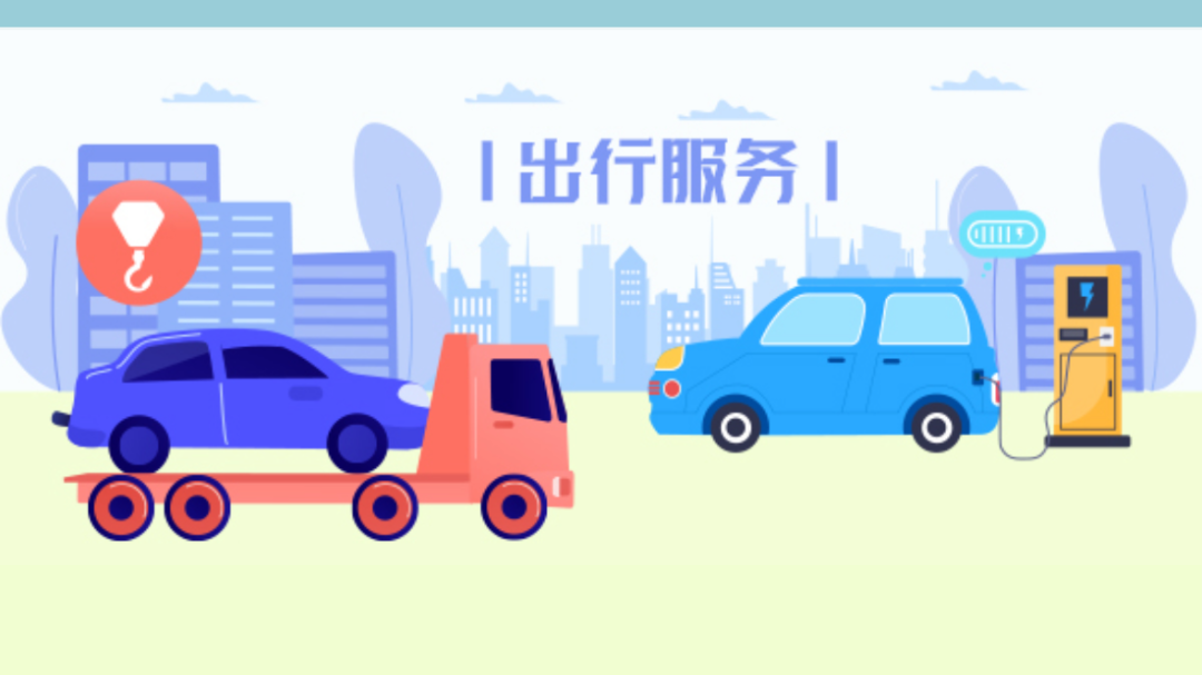 春节返程注意！出行必看→_北京时间