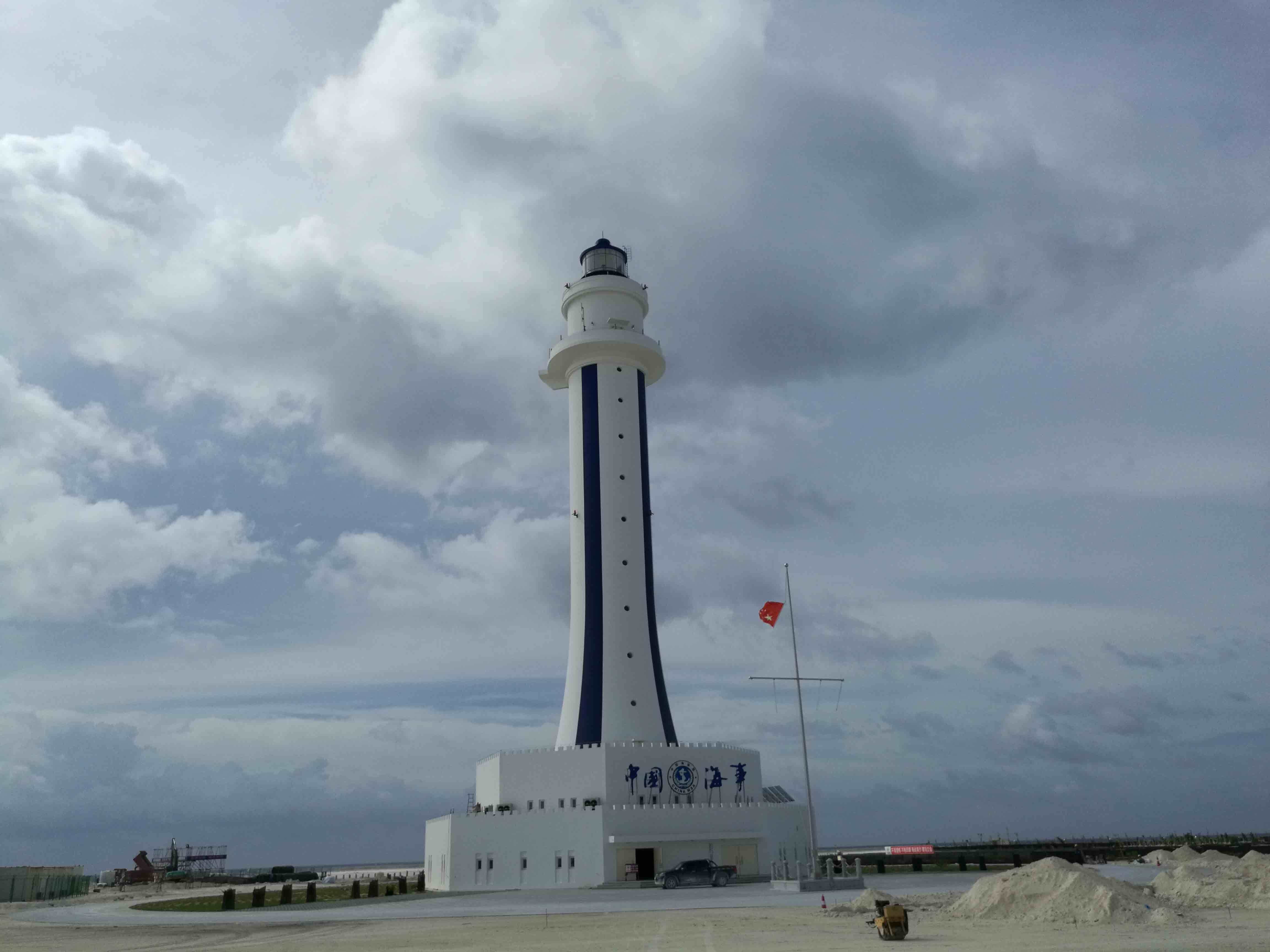 目前,我国已在南沙华阳,赤瓜,永暑,渚碧,美济等岛礁建设了灯塔设施.