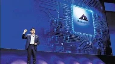 中国华为5G芯片全球首个技术突破,国人再度自
