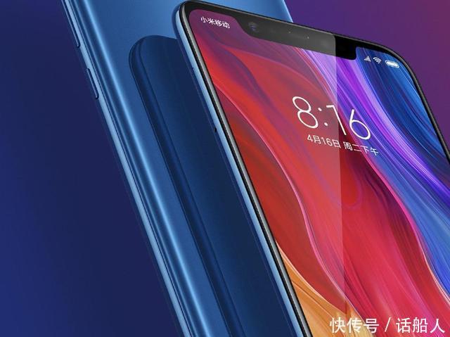 继小米8后,小米又将发新机,红米6下周正式发布
