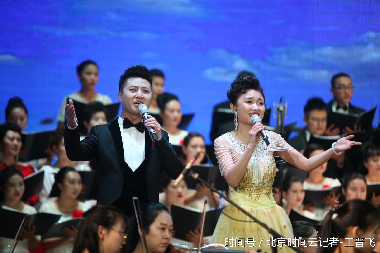 朔州市举办放歌新时代2018新年音乐会(完整