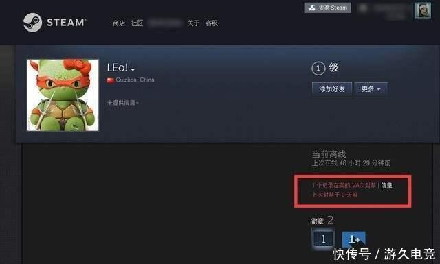 CSGO:职业选手开小号带队70杀被封号 炸鱼可