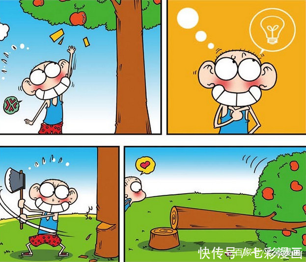 呆头头像,呆头帅气的图片,呆头_大山谷图库