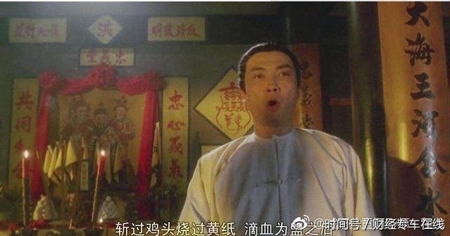 世界现存的4大黑帮,第四最出名,第三最狠毒,第