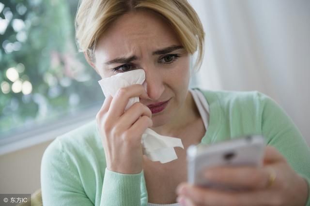 月令空亡看胎元不疑之法