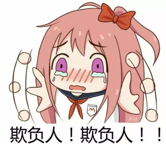 轰!我! (不带这么欺负人的~) "怎么哪个房间都有你东西" "你看