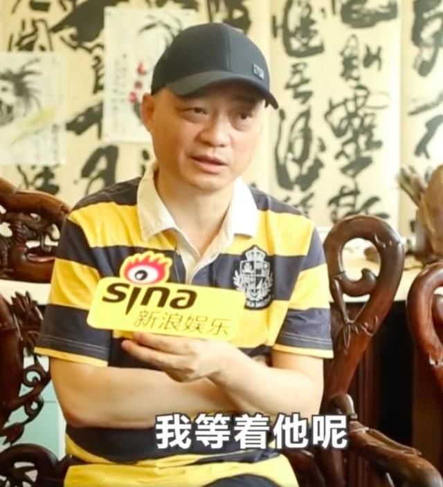 崔永元曝光某人拿走7亿5000万:已经放话要让