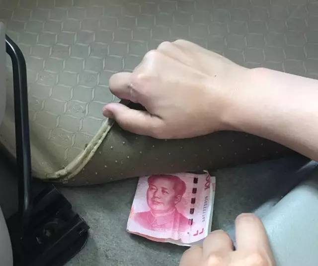 是男人必须看!车里这样藏私房钱,保证老婆发现不了!